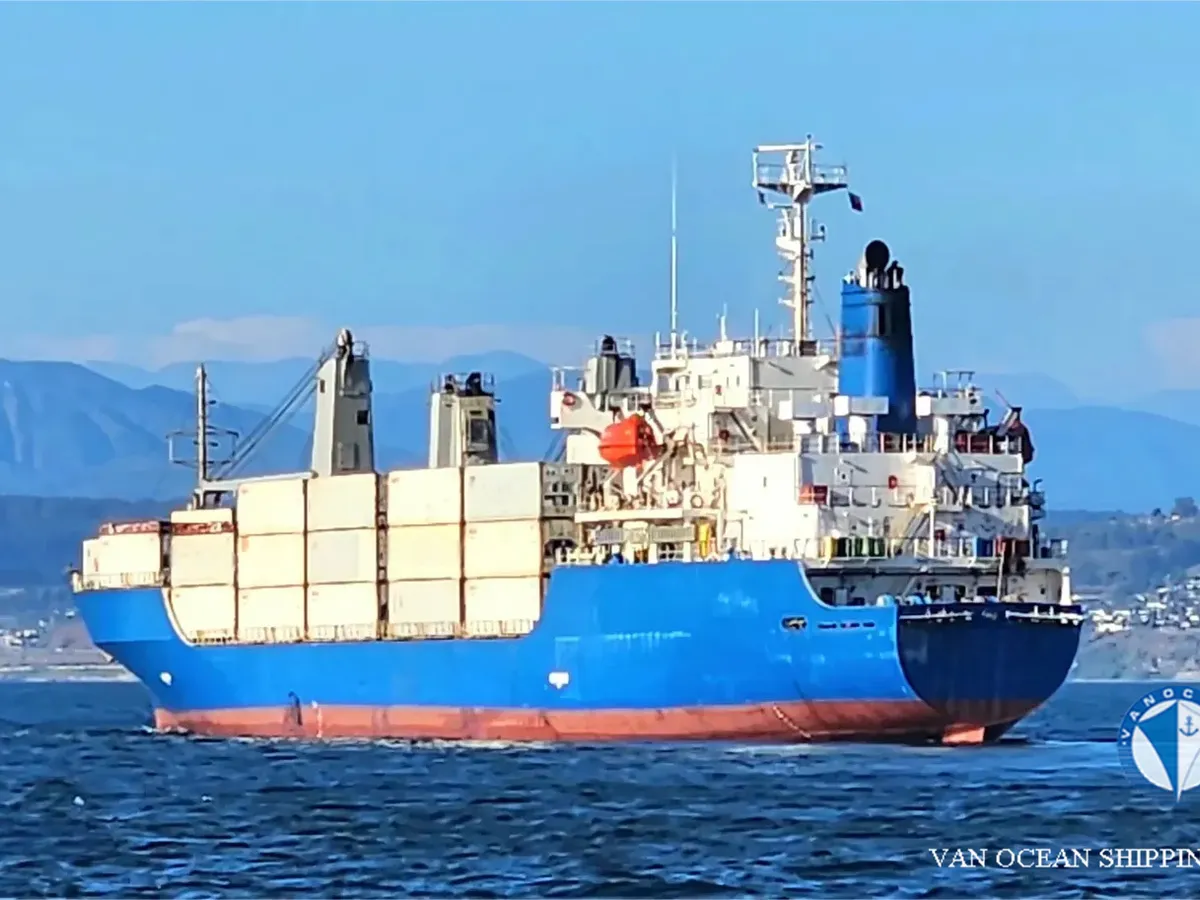 Reefer ship for sale