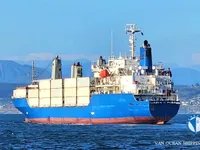 Reefer ship for sale