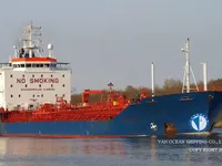 Oil/Chemical tanker for sale