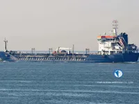 Oil/Chemical tanker for sale