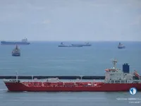 Oil/Chemical tanker for sale