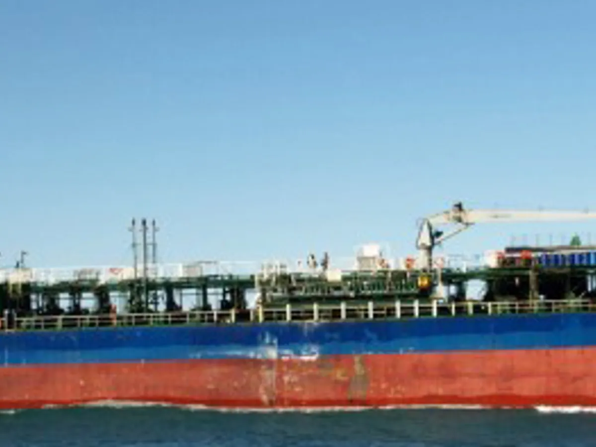 Oil/Chemical tanker for sale