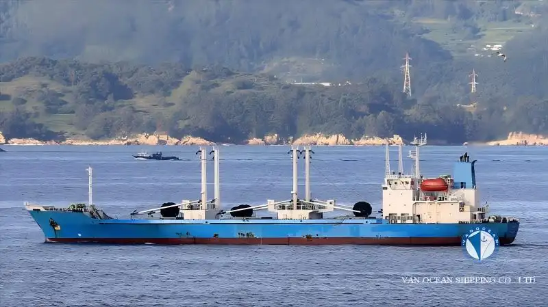 Reefer ship for sale
