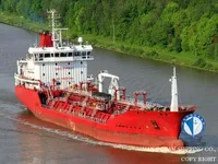 Oil/Chemical tanker for sale