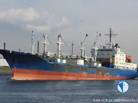 Reefer ship for sale