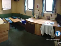 Oil/Chemical tanker for sale