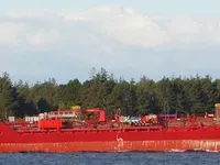 Oil/Chemical tanker for sale