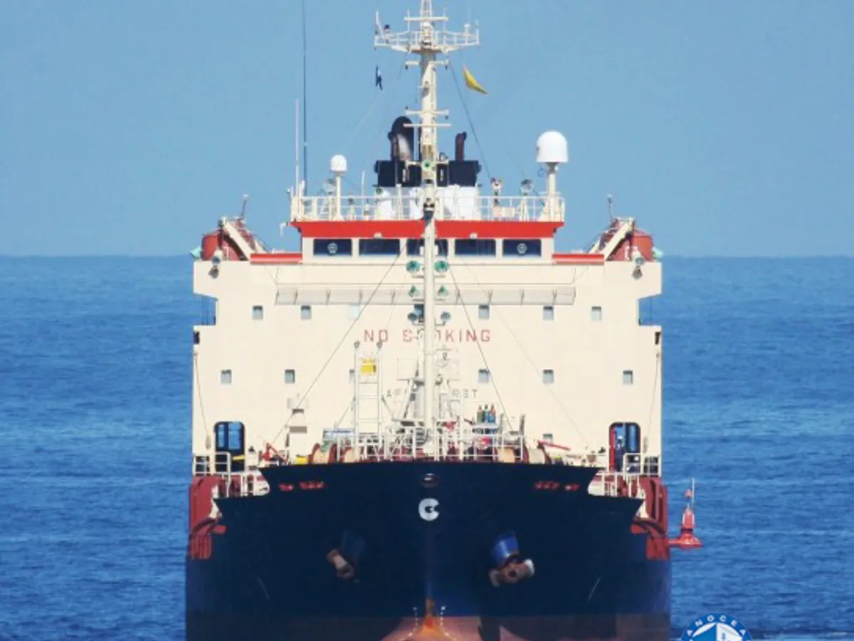 Oil/Chemical tanker for sale