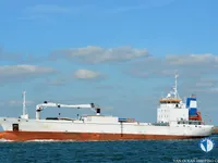 Reefer ship for sale