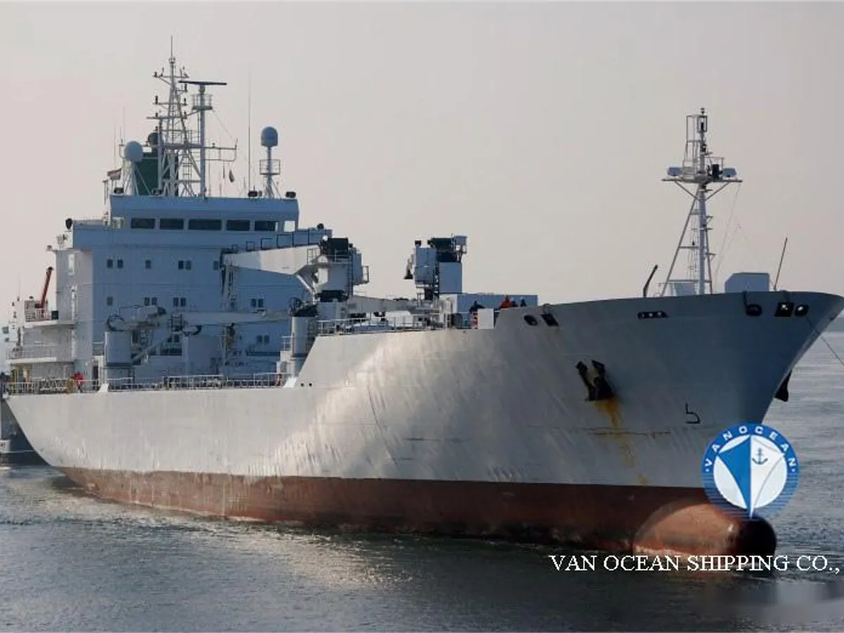 Reefer ship for sale