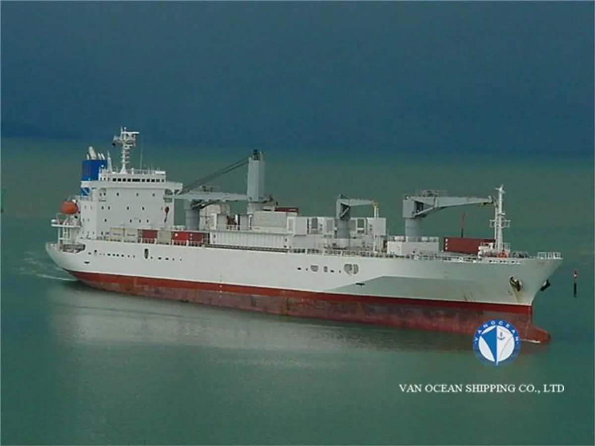 Reefer ship for sale