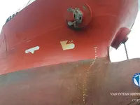 Oil/Chemical tanker for sale