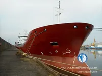 Oil/Chemical tanker for sale