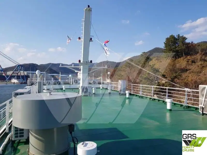 Bulk carrier for sale