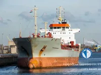Oil/Chemical tanker for sale