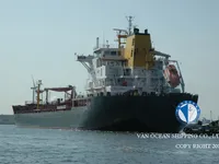 Oil/Chemical tanker for sale