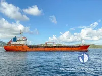 Oil/Chemical tanker for sale