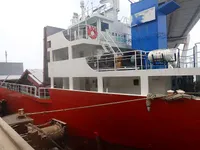 General Cargo/Multi-purpose for sale
