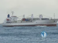 Oil/Chemical tanker for sale