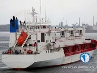 Reefer ship for sale