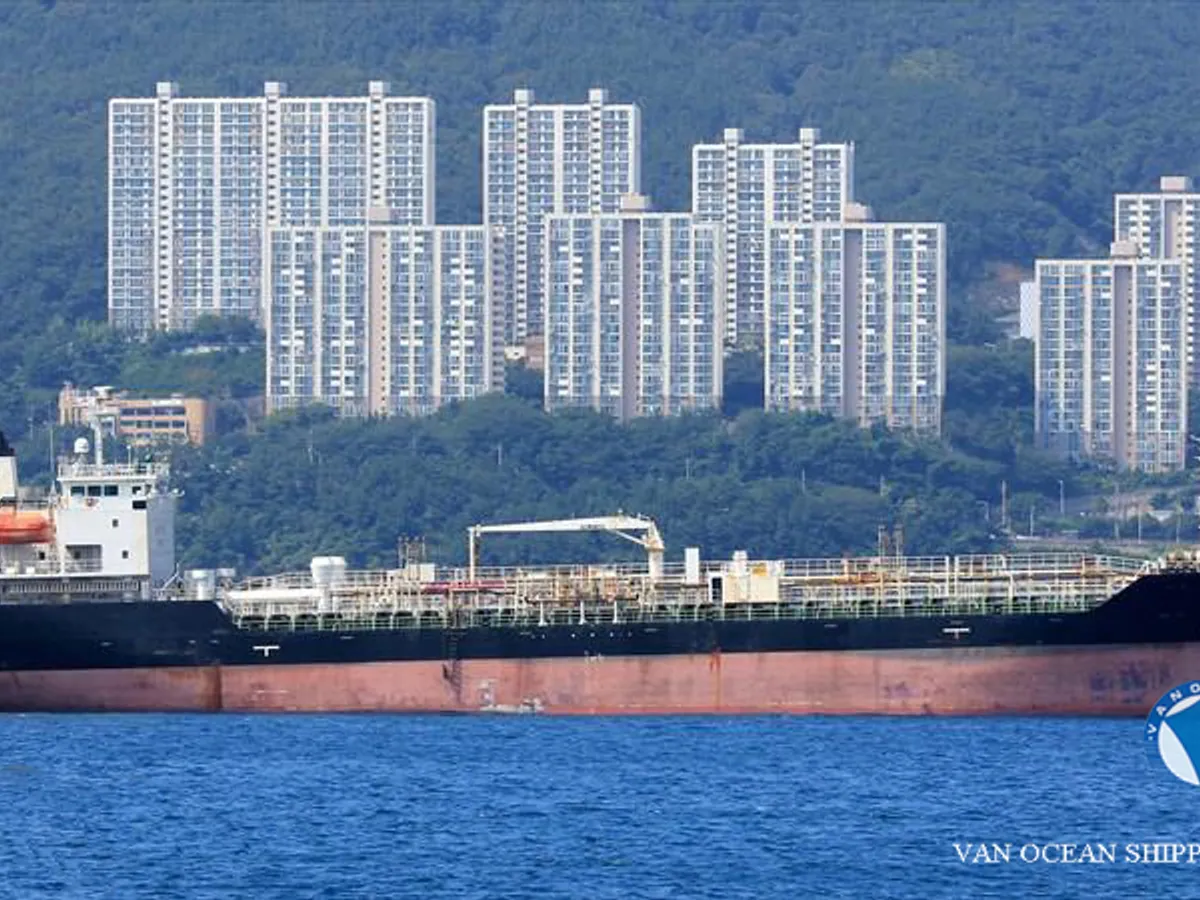 Oil/Chemical tanker for sale