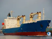 Reefer ship for sale