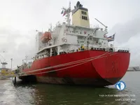 Oil/Chemical tanker for sale