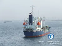 Oil/Chemical tanker for sale