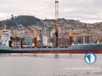 Reefer ship for sale