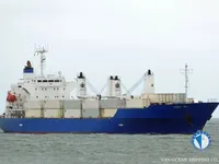 Reefer ship for sale