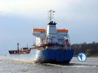 Oil/Chemical tanker for sale