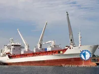 Reefer ship for sale