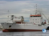 Reefer ship for sale