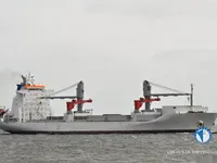 Reefer ship for sale