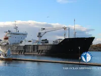Reefer ship for sale