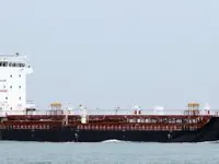 Oil/Chemical tanker for sale