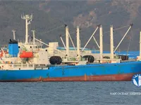 Reefer ship for sale