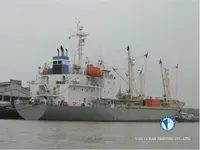 Reefer ship for sale
