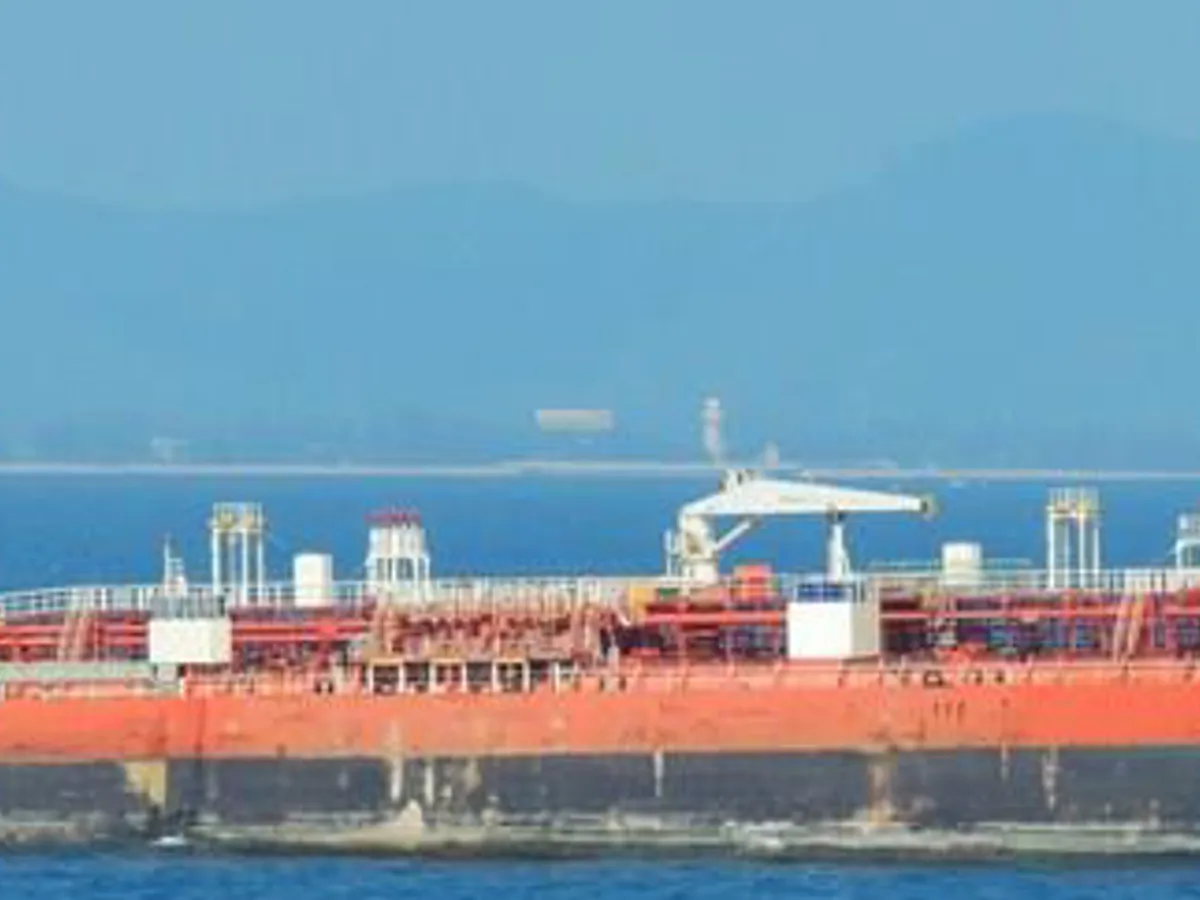 Oil/Chemical tanker for sale