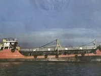 Oil/Chemical tanker for sale