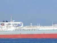 Oil/Chemical tanker for sale