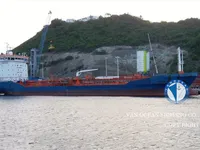 Oil/Chemical tanker for sale