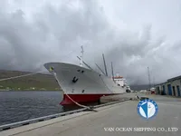 Reefer ship for sale