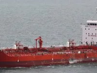 Oil/Chemical tanker for sale