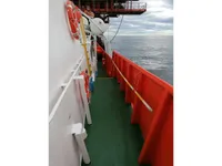 Crew boat for sale