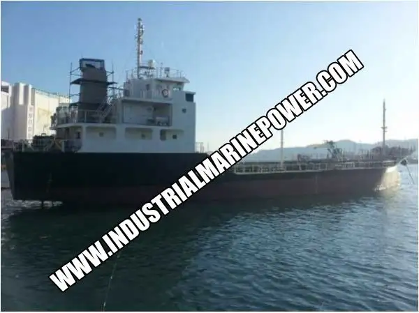 Oil/Chemical tanker for sale