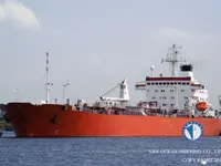 Oil/Chemical tanker for sale