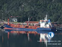 Oil/Chemical tanker for sale