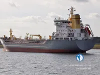 Oil/Chemical tanker for sale