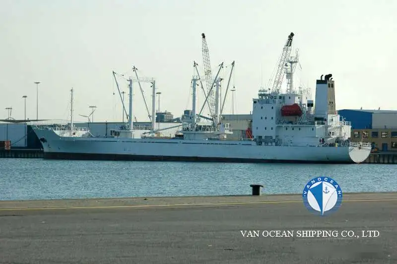 Reefer ship for sale